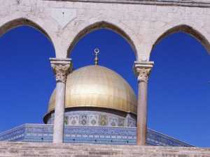 ❶ Как попасть в Иерусалим